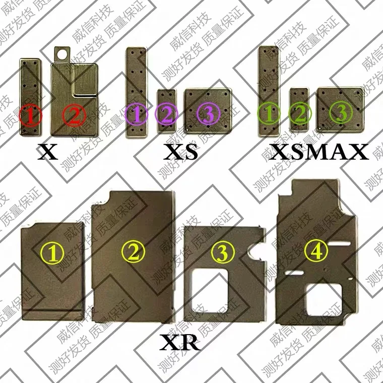 Металлический защитный экран для iPhone X XS Max XR экраны с QR-кодом наклейка на