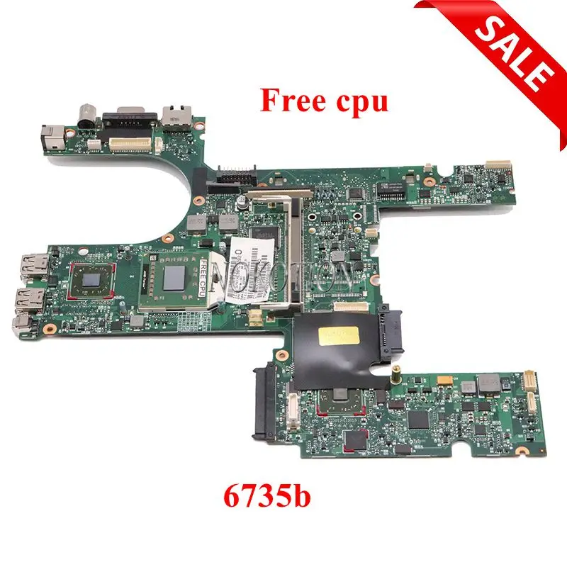 NOKOTION Laptop Motherboard for HP Compaq 6735b 6535b Mainboard 488194-001 Socket s1 DDR2 free cpu
NOKOTION Laptop Motherboard for HP Compaq 6735b 6535b Mainboard 488194-001 Socket s1 DDR2 free cpu