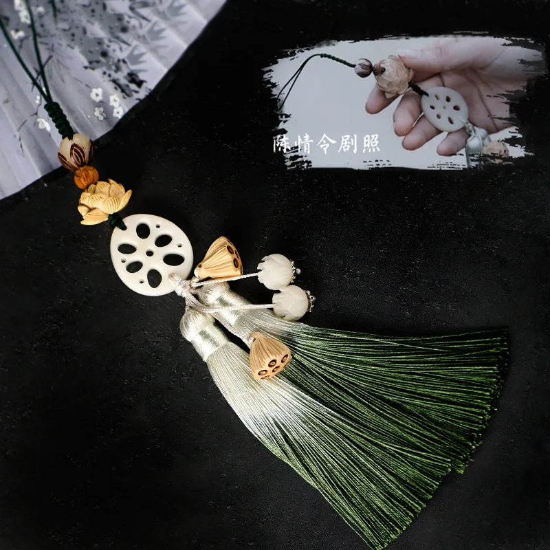 Chinese element mobile phone pendant peripheral lotus lotus lotus flower tassel pendant flute ear pendant mobile phone chain 
Chinese element mobile phone pendant peripheral lotus lotus lotus flower tassel pendant flute ear pendant mobile phone chain