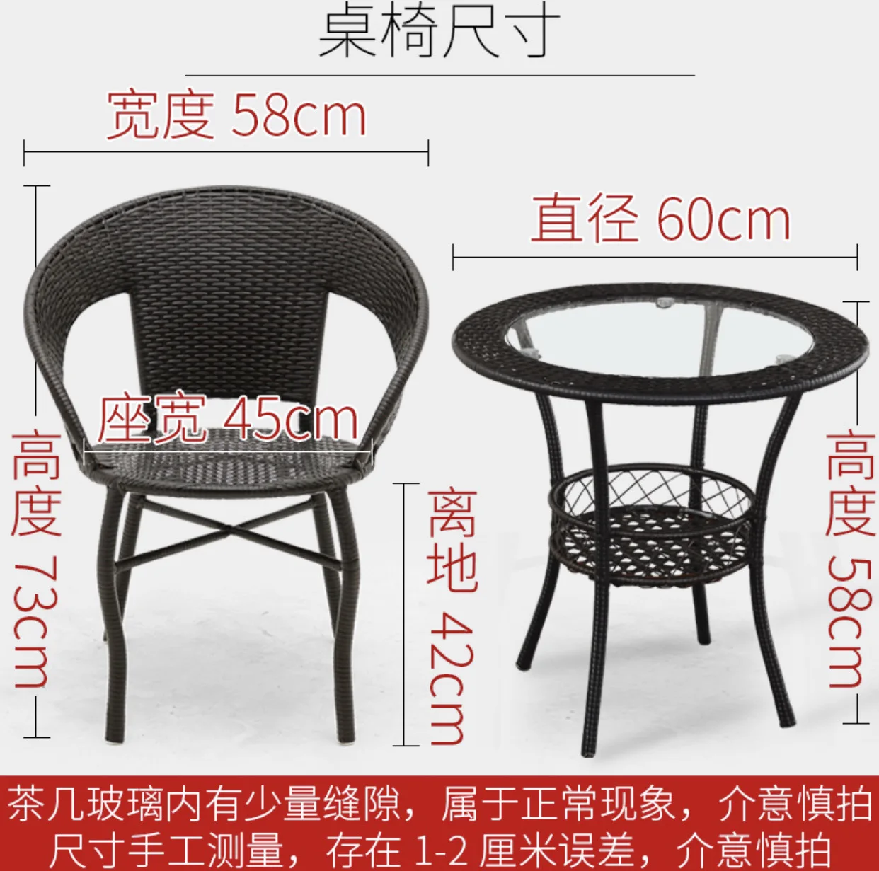 Rattan Balcony Table Chair Leisure Seat Combination In Outdoor Courtyard Garden Rattan Chair Tea Table Suit Rattan Furniture