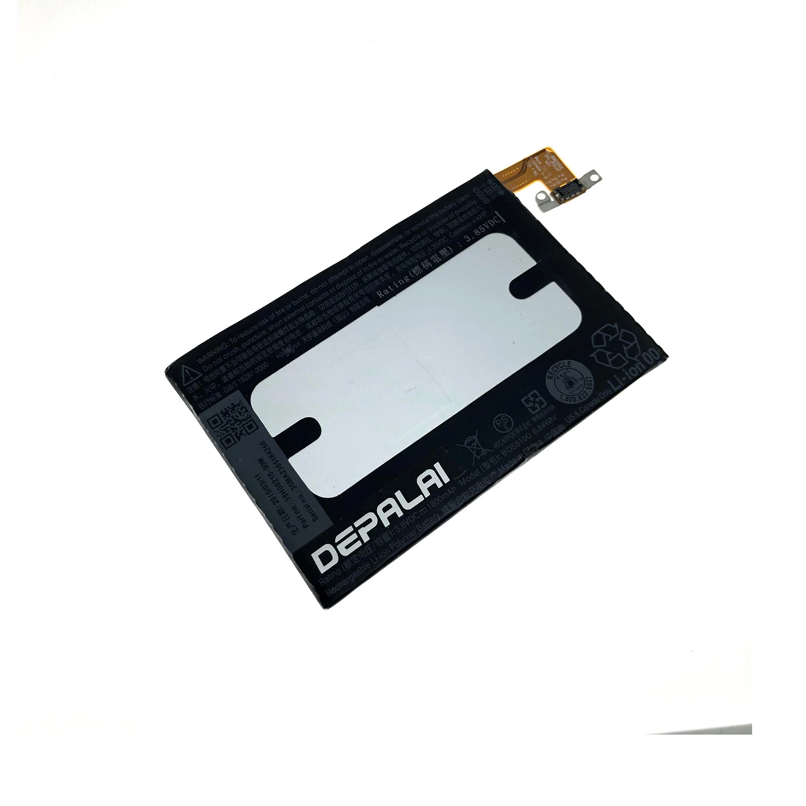 1800mAh BO58100 Phone Replacement Battery For HTC One Mini M4 BO58100 601s 601e 601n 603e
1800mAh BO58100 Phone Replacement Battery For HTC One Mini M4 BO58100 601s 601e 601n 603e