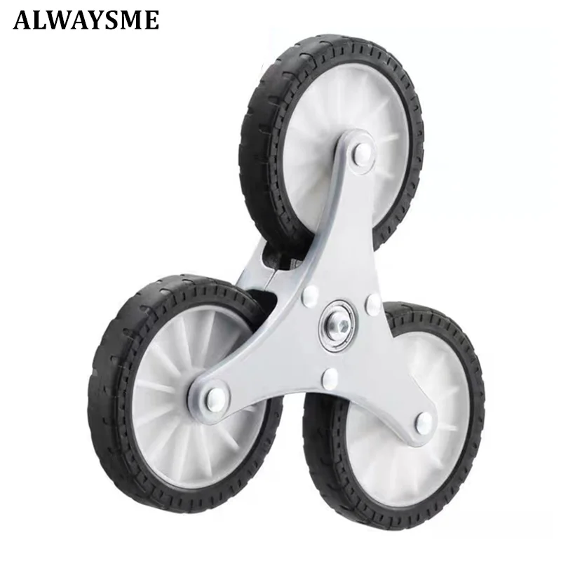 Сменное резиновое колесо ALWAYSME для подъема по лестнице тележки и тележка