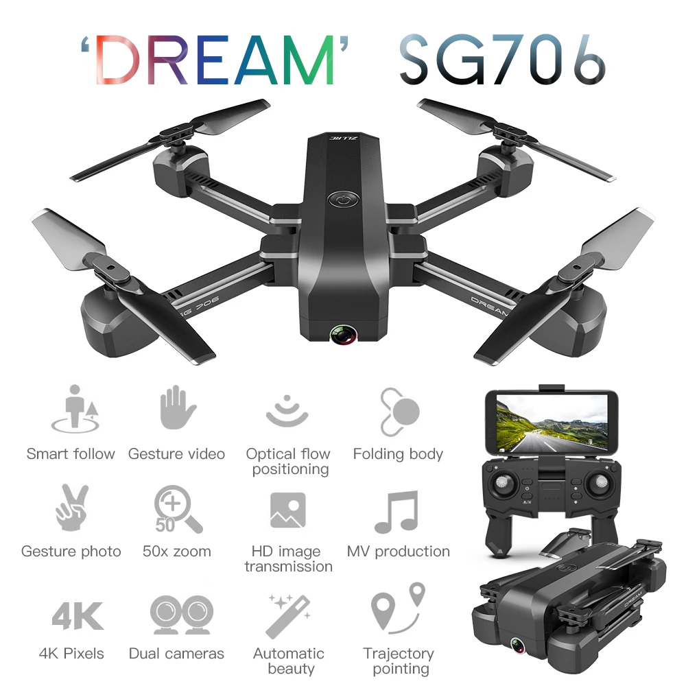 Дрон SG706 4K с двойной камерой 50x зум Wi Fi FPV селфи складной Профессиональный RC