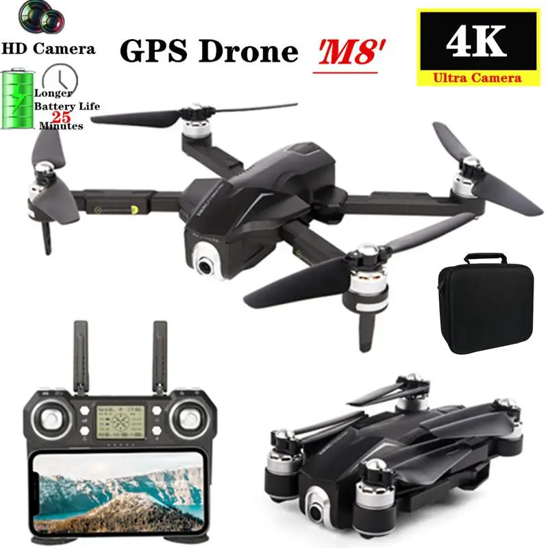 GPS RC Дрон M8 5G WIFI FPV 4K Ультра HD камера оптическое позиционирование потока