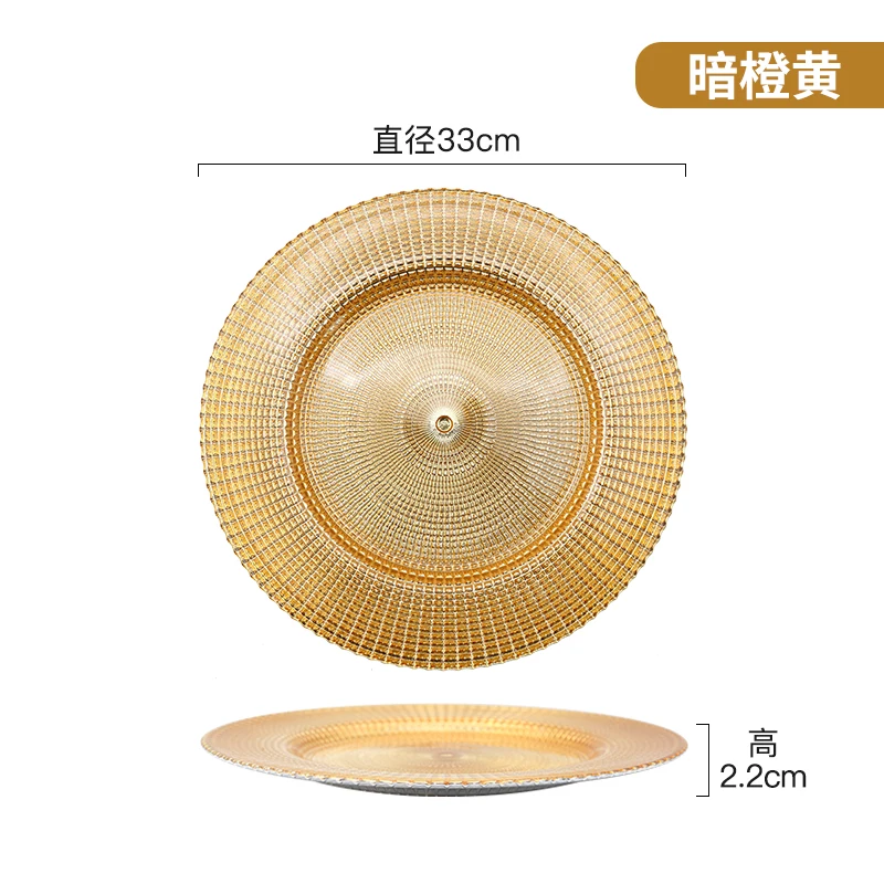 European Style Personality Fruit Tray Creative Kitchen Trinket Dish Fruit Tray Glass Breakfast Vaisselle Home Products DH50TP
European Style Personality Fruit Tray Creative Kitchen Trinket Dish Fruit Tray Glass Breakfast Vaisselle Home Products DH50TP