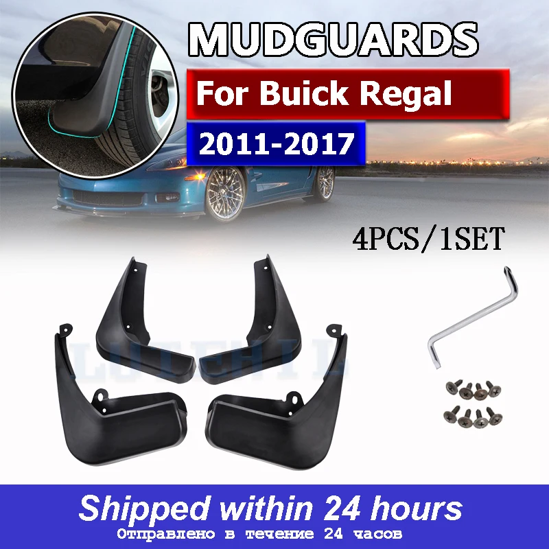 Mudflaps Splash For Buick Regal 2011-2017 Guards Mud Flap Mudguards 2012 2013 2014 2015 2016 Set Molded Mud Flaps
Mudflaps Splash For Buick Regal 2011-2017 Guards Mud Flap Mudguards 2012 2013 2014 2015 2016 Set Molded Mud Flaps