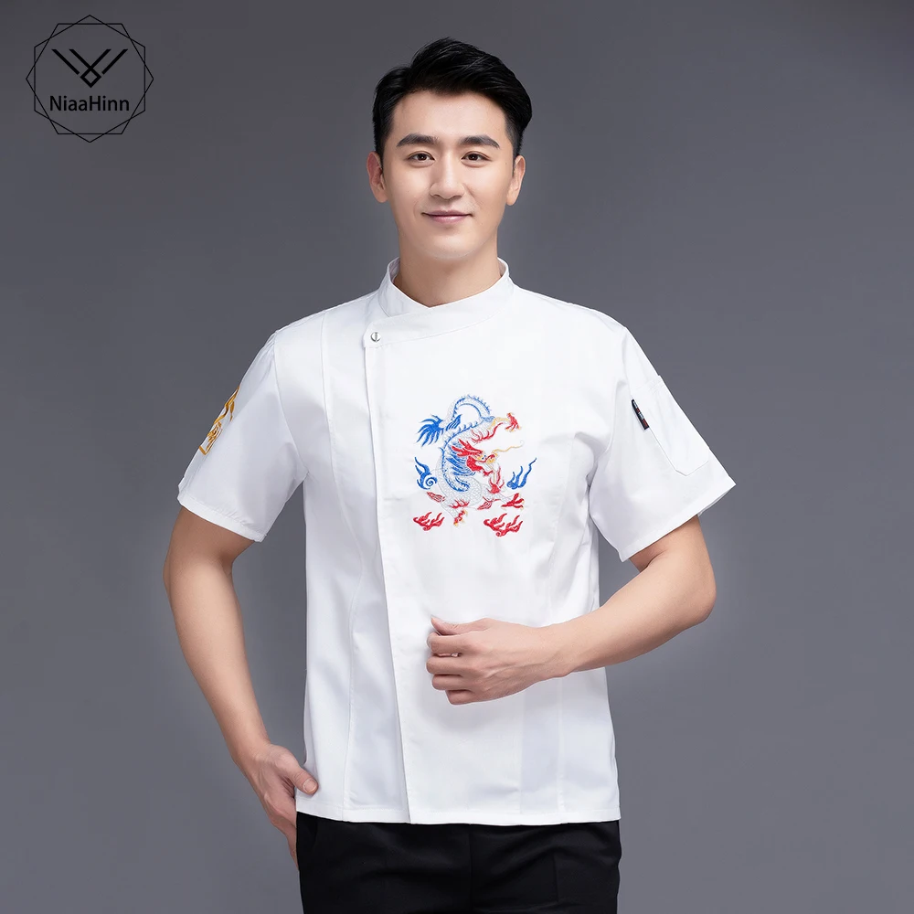 Cook Embroidery Men's Hotel Service Coat Restaurant Canteen Workwear Chef Jacket Unisex Barber Baker Overalls Work Clothes 2021 
Cook Embroidery Men's Hotel Service Coat Restaurant Canteen Workwear Chef Jacket Unisex Barber Baker Overalls Work Clothes 2021