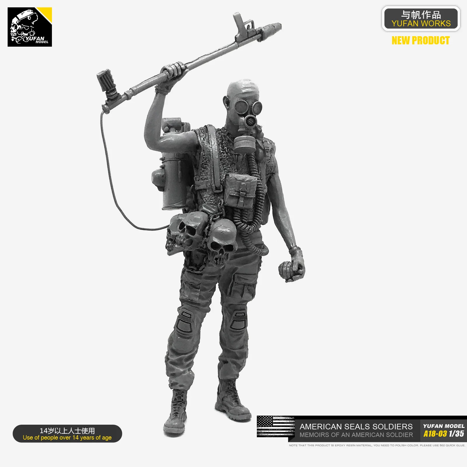 1/35 Resin Kits Soldier Model (Dooms of the Apocalypse) self-assembled A18-03
1/35 Resin Kits Soldier Model (Dooms of the Apocalypse) self-assembled A18-03