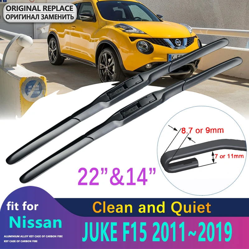 Front Wiper Blades For Nissan JUKE F15 2011 2012 2013 2014 2015 2016 2017 2018 2019 Accessories Auto Car Windscreen Goods Clean
Front Wiper Blades For Nissan JUKE F15 2011 2012 2013 2014 2015 2016 2017 2018 2019 Accessories Auto Car Windscreen Goods Clean