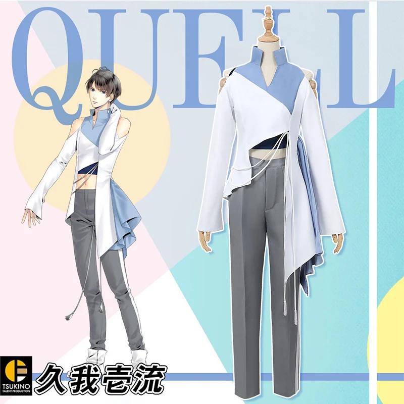 Костюм для косплея аниме взгляд! TSUKIPRO QUELL VKUGA ICHIRU рождественские платья для Хэллоуина Бесплатная доставка CG864 
Костюм для косплея аниме взгляд! TSUKIPRO QUELL VKUGA ICHIRU рождественские платья для Хэллоуина Бесплатная доставка CG864