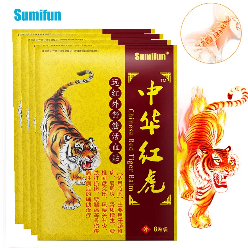 40pcs Red Tiger Balm Effective Analgesic Patch For Arthritis Rheumatoid Pain Relief Joint Cervical Spondylosis Medical Plasters
40pcs Red Tiger Balm Effective Analgesic Patch For Arthritis Rheumatoid Pain Relief Joint Cervical Spondylosis Medical Plasters
