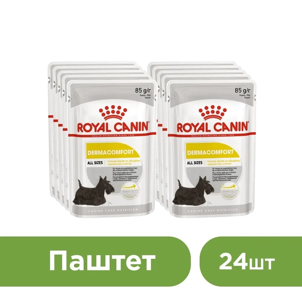 Royal Canin Adult Derma Comfort пауч для собак с чувствительной кожей (паштет) 24*80 г.|Влажный