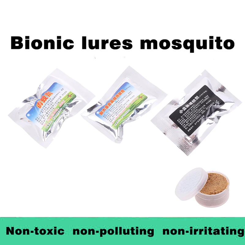 Food-grade Mosquito Attractant Can Attract Indoor and Outdoor Pests Mosquitoes
Food-grade Mosquito Attractant Can Attract Indoor and Outdoor Pests Mosquitoes