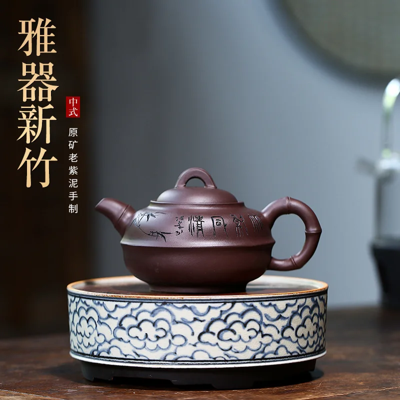 Zisha teapot Yixing famous hand-painted Zisha teapot raw ore old Zini Xinzhu teapot online store
Zisha teapot Yixing famous hand-painted Zisha teapot raw ore old Zini Xinzhu teapot online store