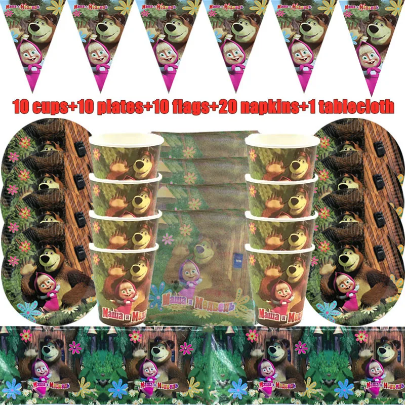 Disney Cartoon Girl Bear Themed Birthday Party Decorations Paper Plates Cups Napkins Disposable Tableware Set Baby Shower Suppli
Disney Cartoon Girl Bear Themed Birthday Party Decorations Paper Plates Cups Napkins Disposable Tableware Set Baby Shower Suppli