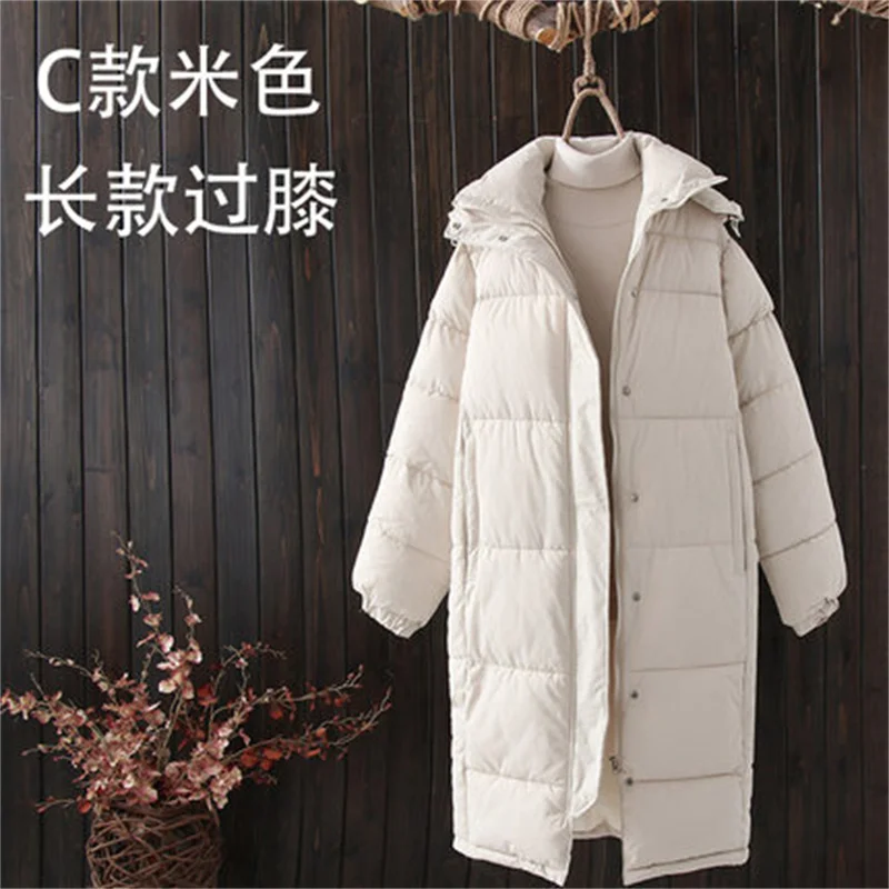 Nice Pop Vogue Autumn Winter Pop Down Cotton Jacket For Women Clothing Winter Parkas Hooded Coat Overcoats D529
Nice Pop Vogue Autumn Winter Pop Down Cotton Jacket For Women Clothing Winter Parkas Hooded Coat Overcoats D529
