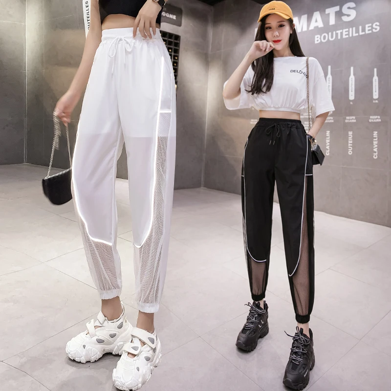 Summer Light Reflective Pants Loose Elastic Waist Quick Drying White Nine Point Harem Pants Trousers Women Black Net Yarn
Summer Light Reflective Pants Loose Elastic Waist Quick Drying White Nine Point Harem Pants Trousers Women Black Net Yarn