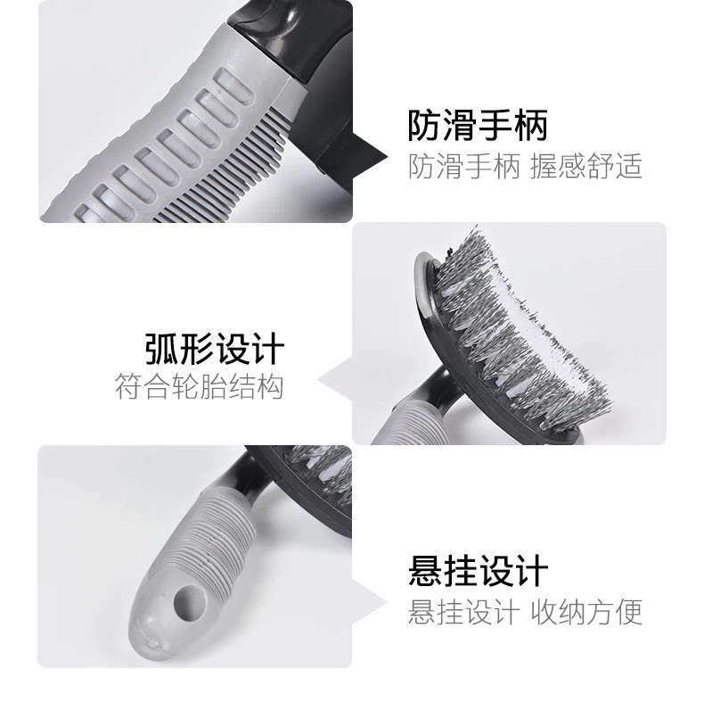 Wheel Brush Creative Usefull Stuff Strong Decontamination Car Cleaning Brush Tools Small Limpieza Coche Brush Cleaner AC50CB
Wheel Brush Creative Usefull Stuff Strong Decontamination Car Cleaning Brush Tools Small Limpieza Coche Brush Cleaner AC50CB