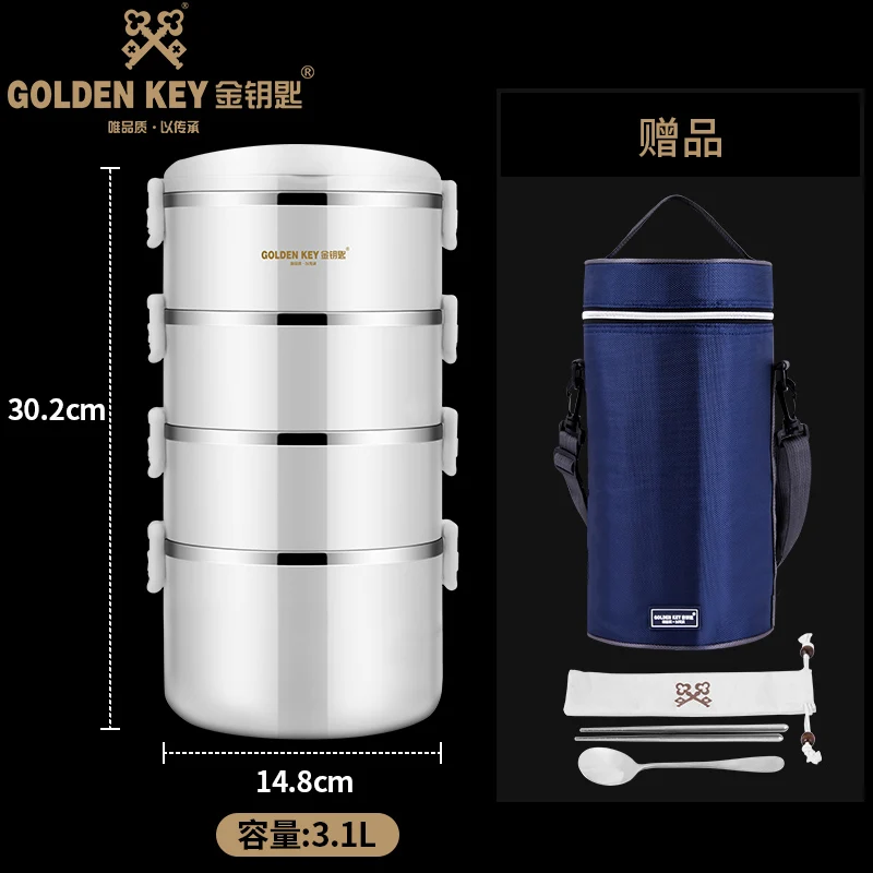 Sandwich Japanese Box Microwave Container With Lids Vacuum Food Boxcute Food Container Bento Pojemniki Kuchenne Kitchen EG50FH
Sandwich Japanese Box Microwave Container With Lids Vacuum Food Boxcute Food Container Bento Pojemniki Kuchenne Kitchen EG50FH