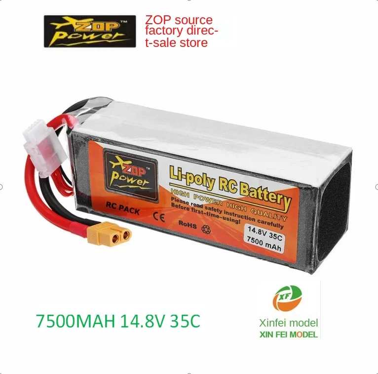 ZOP high-rate model airplane battery RC factory 7500mah11.1V14.8v35C climbing remote control car battery
ZOP high-rate model airplane battery RC factory 7500mah11.1V14.8v35C climbing remote control car battery