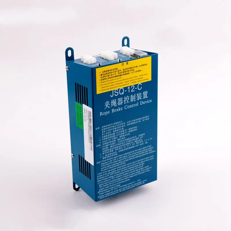 1pcs/lot Elevator Rope Clamp JSQ-12-C Control Device Parts
1pcs/lot Elevator Rope Clamp JSQ-12-C Control Device Parts