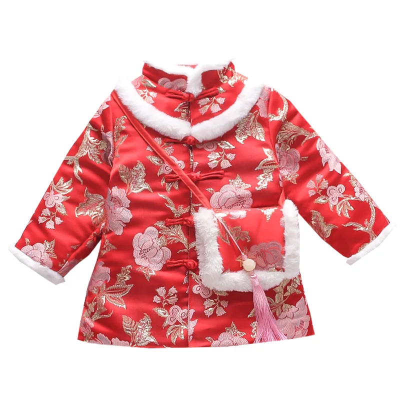 Girls' Chinese Style Peony Embroidered Cheongsam Winter Thickened Festive Clothes New Year Dress Fashion
Girls' Chinese Style Peony Embroidered Cheongsam Winter Thickened Festive Clothes New Year Dress Fashion