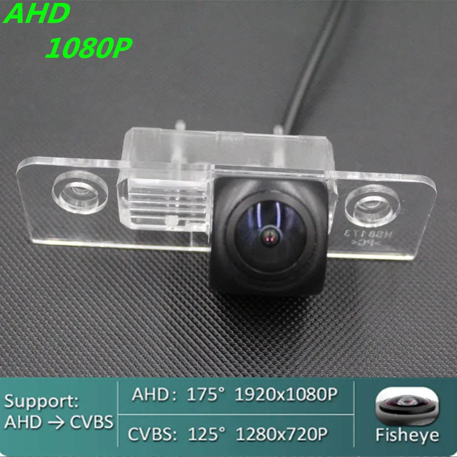 

AHD 720P /1080P Fisheye Car Rear View Camera For Ford Fiesta MK5 Hatchback 2002 2003 2004 2005 2006 2007 2008 Vehicle Monitor