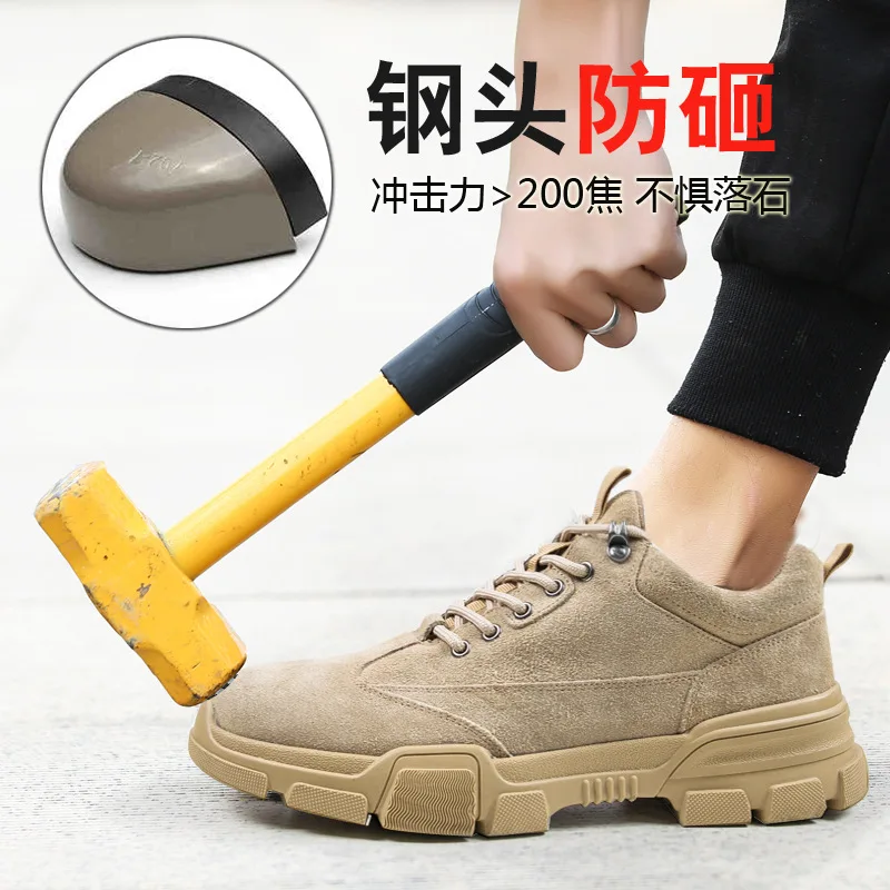 Smash-proof, puncture-proof, air-permeable, lightweight, comfortable and safe work safety shoes for construction sites 36-46
Smash-proof, puncture-proof, air-permeable, lightweight, comfortable and safe work safety shoes for construction sites 36-46
