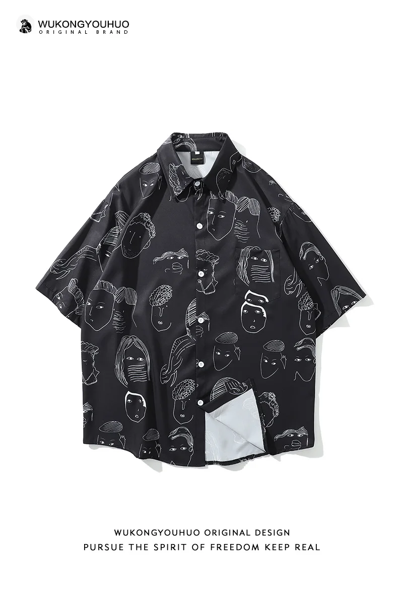 Mens Casual Shirts Short Sleeve Collar Printed Beach Oversize Shirt Man Fashion Hawaiian Black Camisa Hombre Men Clothing EB50CS
Mens Casual Shirts Short Sleeve Collar Printed Beach Oversize Shirt Man Fashion Hawaiian Black Camisa Hombre Men Clothing EB50CS