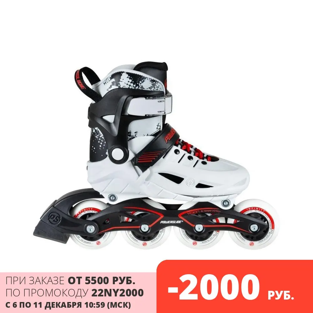 Роликовые коньки Powerslide 2021 Universe 4W White | Спорт и развлечения