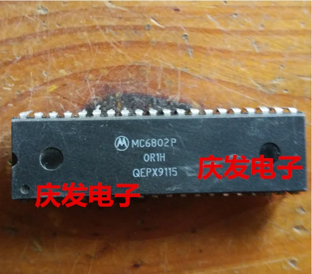 Бесплатная доставка. MC6802P
Бесплатная доставка. MC6802P