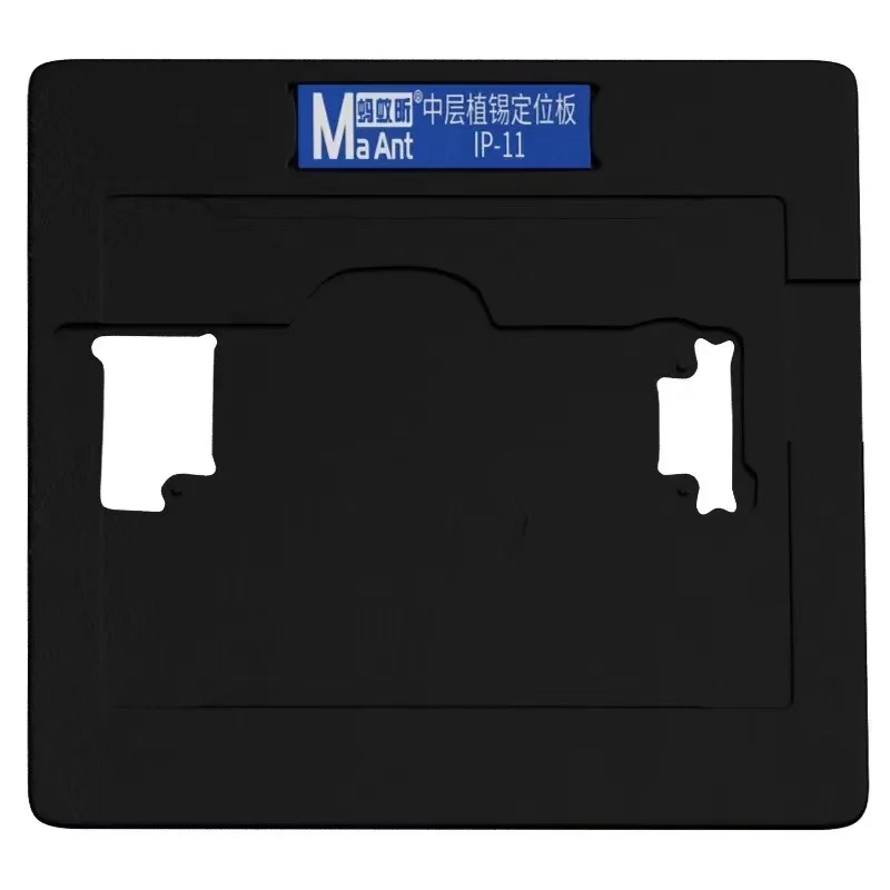 MaterXu MaAnt Reball Kit Position Plate For iPhone X/XS/XS Max iPhone 11/11 Pro /11 Pro Max Dual Board Repair Middle Layer Board
MaterXu MaAnt Reball Kit Position Plate For iPhone X/XS/XS Max iPhone 11/11 Pro /11 Pro Max Dual Board Repair Middle Layer Board