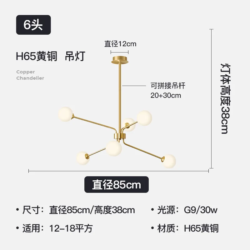 modern luminaire hanglamp nordic light kitchen fixtures lumiere dining room light bedroom hanging lamp 
modern luminaire hanglamp nordic light kitchen fixtures lumiere dining room light bedroom hanging lamp