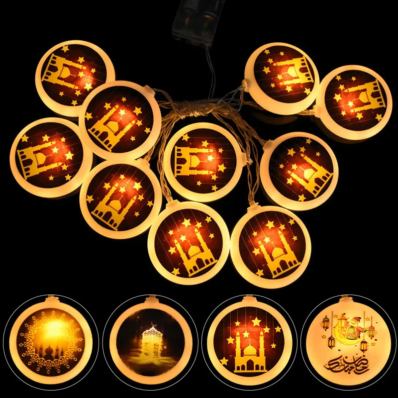 1,5 м 10 светодиодный s украшения на Рамадан лампы Мубарак светодиодный светильник строка исламский мусульманский фестиваль вечерние декор д...
1,5 м 10 светодиодный s украшения на Рамадан лампы Мубарак светодиодный светильник строка исламский мусульманский фестиваль вечерние декор д...