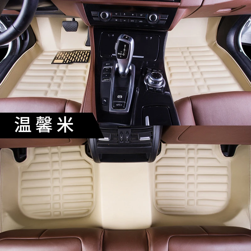 leather car floor mats Custom auto foot Pads automobile carpet cover Dustproof For CHERY Cowin 5 car accessories Car styling
leather car floor mats Custom auto foot Pads automobile carpet cover Dustproof For CHERY Cowin 5 car accessories Car styling