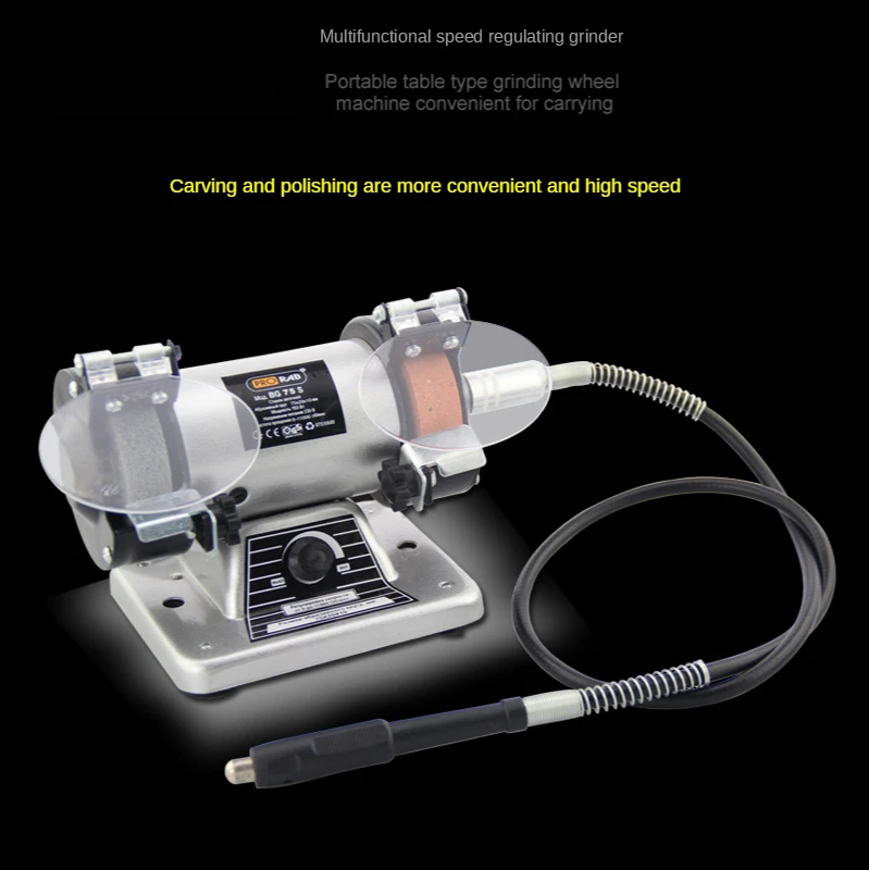 Household desktop grinder speed motor 220v jade polishing machine multi-function sharpening machine small grinder 3 inch 150W
Household desktop grinder speed motor 220v jade polishing machine multi-function sharpening machine small grinder 3 inch 150W