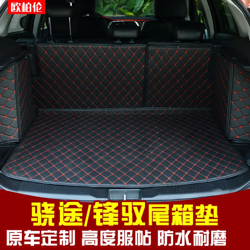 Для Suzuki S-cross 2014-2015 2016 2017 2018 высококачественный кожаный закрытый 3d коврик для багажника автомобиля модифицированный коврик для багажника
Для Suzuki S-cross 2014-2015 2016 2017 2018 высококачественный кожаный закрытый 3d коврик для багажника автомобиля модифицированный коврик для багажника