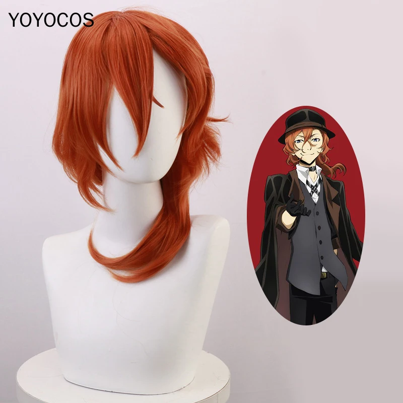 Nakahara Cosplay Wig Chuuya Bungo Stray Dogs Cosplay Short Orange Curly Hair Halloween Heat Resistant Synthetic Hair+Hairnet
Nakahara Cosplay Wig Chuuya Bungo Stray Dogs Cosplay Short Orange Curly Hair Halloween Heat Resistant Synthetic Hair+Hairnet