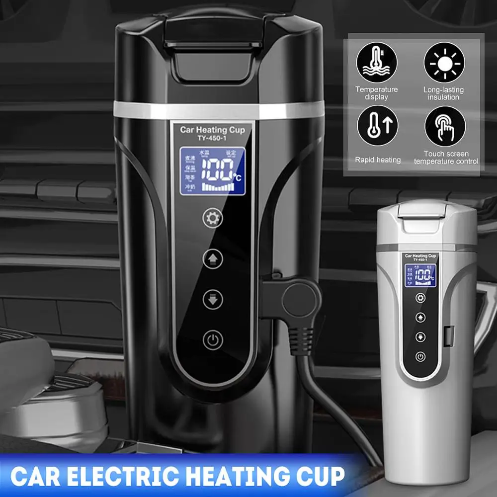 304 Stainless Steel Portable Car Heating Cup 12V 24V Electric Water Cup LCD Display Kettle Coffee Tea Milk Heated Car heater
304 Stainless Steel Portable Car Heating Cup 12V 24V Electric Water Cup LCD Display Kettle Coffee Tea Milk Heated Car heater