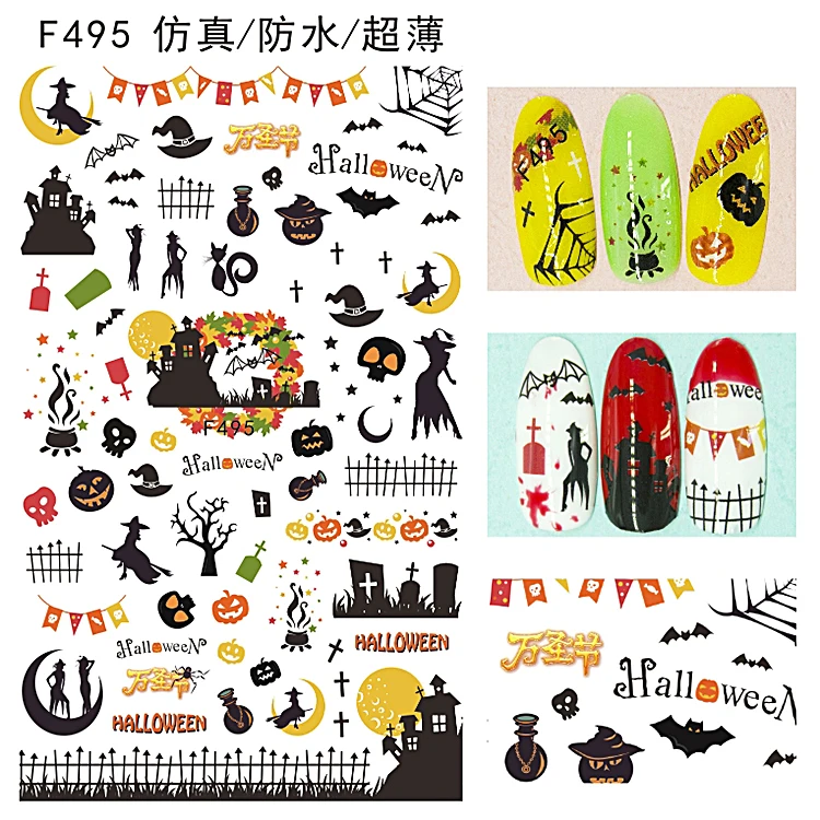 10PCS Santa Claus Gift Christmas Tree Snowman Halloween Pumpkin Head Scary Ghost Pattern Nail Sticker Nail Slider
10PCS Santa Claus Gift Christmas Tree Snowman Halloween Pumpkin Head Scary Ghost Pattern Nail Sticker Nail Slider
