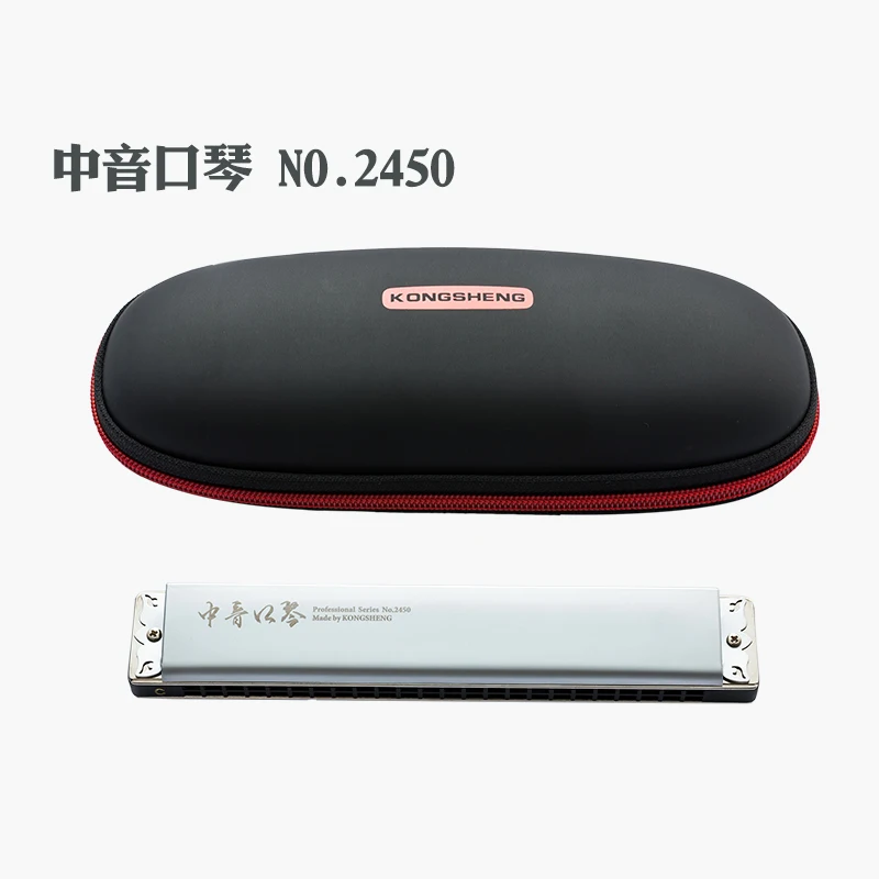 24-hole Polyphonic C Harmonica Playing Professional Children Harmonica Blues Original Blues Mondharmonica Sport Entertainment
24-hole Polyphonic C Harmonica Playing Professional Children Harmonica Blues Original Blues Mondharmonica Sport Entertainment