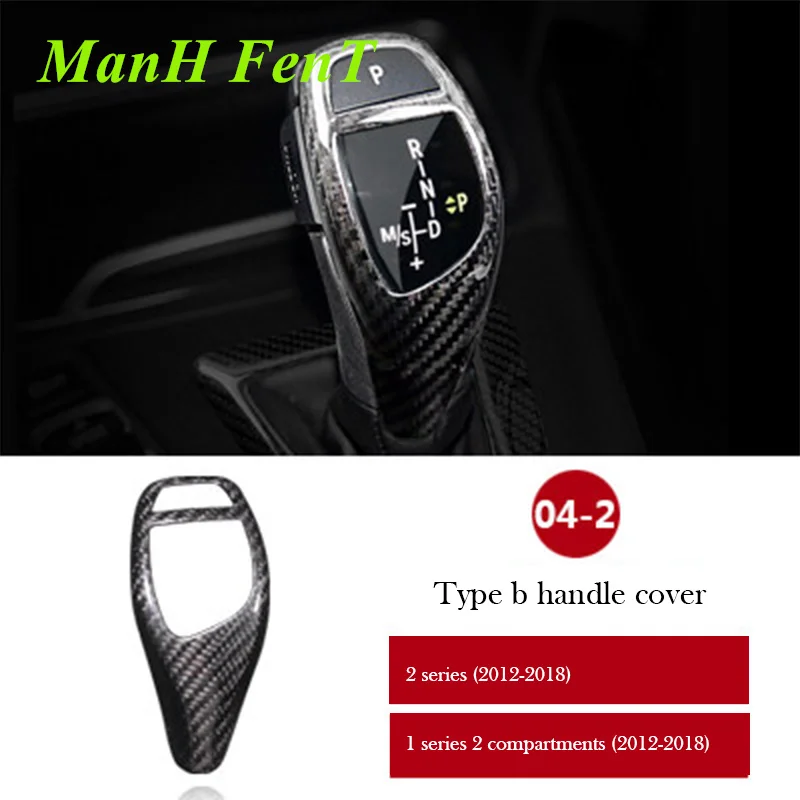 For BMW F20 F21 F22 1 Series 2 Series Gear Shift Cover Carbon Fiber Interior Decoration 3D Sticker 2012-2018
For BMW F20 F21 F22 1 Series 2 Series Gear Shift Cover Carbon Fiber Interior Decoration 3D Sticker 2012-2018