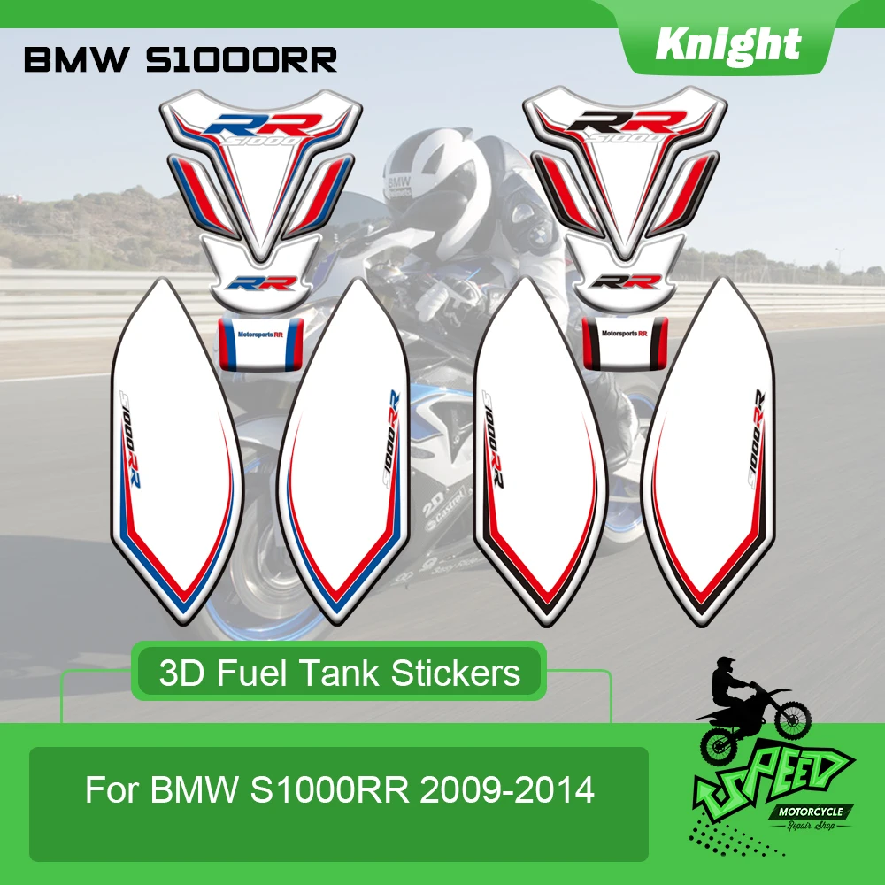 Наклейка на топливный бак, подходит для BMW S1000RR S1000 RR 2009-2014
Наклейка на топливный бак, подходит для BMW S1000RR S1000 RR 2009-2014