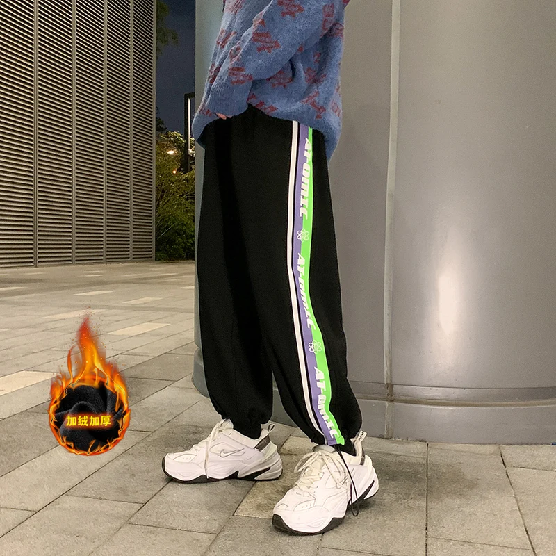 Autumn And Winter Fashion New Casual Men Pants Hip hop Straight Harem Pants Korean Man Loose Trousers Streetwear Male Clothing
Autumn And Winter Fashion New Casual Men Pants Hip hop Straight Harem Pants Korean Man Loose Trousers Streetwear Male Clothing