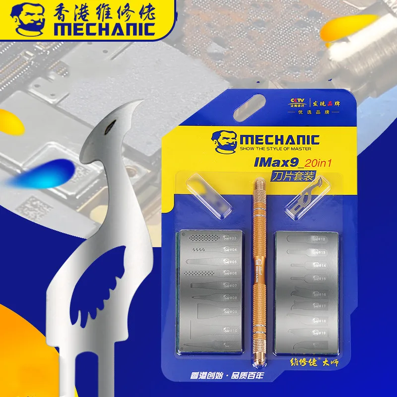 100FIX Mechanic Imax9 20 in 1 Multi-Function Chip Motherboard Disassemble Blade Repair CPU Demolition Tool
100FIX Mechanic Imax9 20 in 1 Multi-Function Chip Motherboard Disassemble Blade Repair CPU Demolition Tool