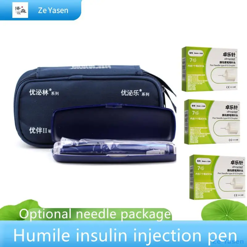 Портативный шприц Lilly Huma Lancing Pen Ergo 2, инсулин ручка в форме ланцета 3 мл, продукты для диабетиков, инъекция сахара в крови при диабете
Портативный шприц Lilly Huma Lancing Pen Ergo 2, инсулин ручка в форме ланцета 3 мл, продукты для диабетиков, инъекция сахара в крови при диабете