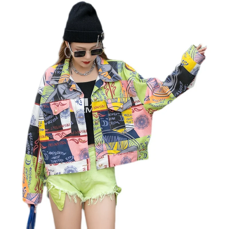 Fashion Hiphop Casual Harajuku Printed Women Short Jacket 2021 Long Sleeve Oversized Streetwear Female Autumn Cardigan Coats
Fashion Hiphop Casual Harajuku Printed Women Short Jacket 2021 Long Sleeve Oversized Streetwear Female Autumn Cardigan Coats