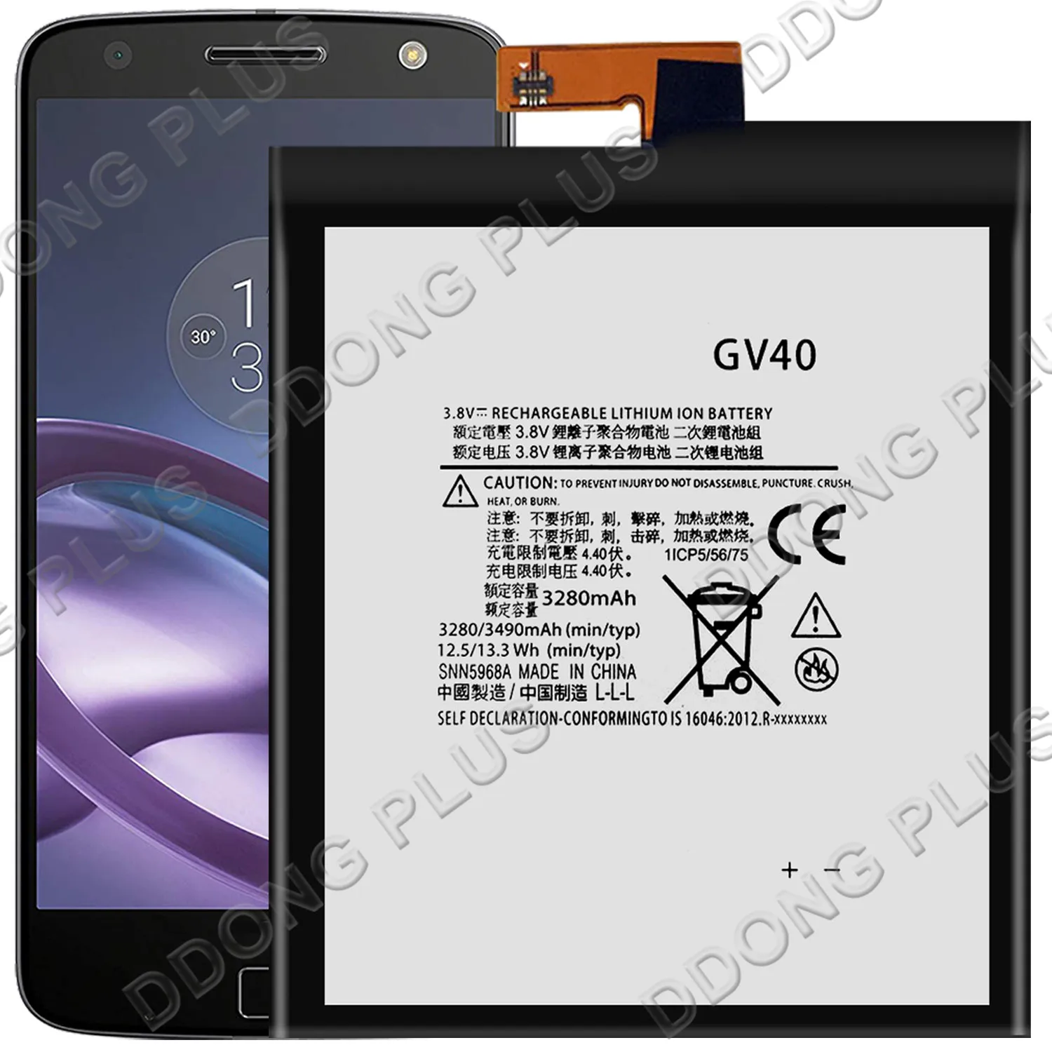 Аккумулятор GV40 для Motorola Moto Z Force Droid XT1650-02 аккумулятор SNN5968A запасная часть ремонта |