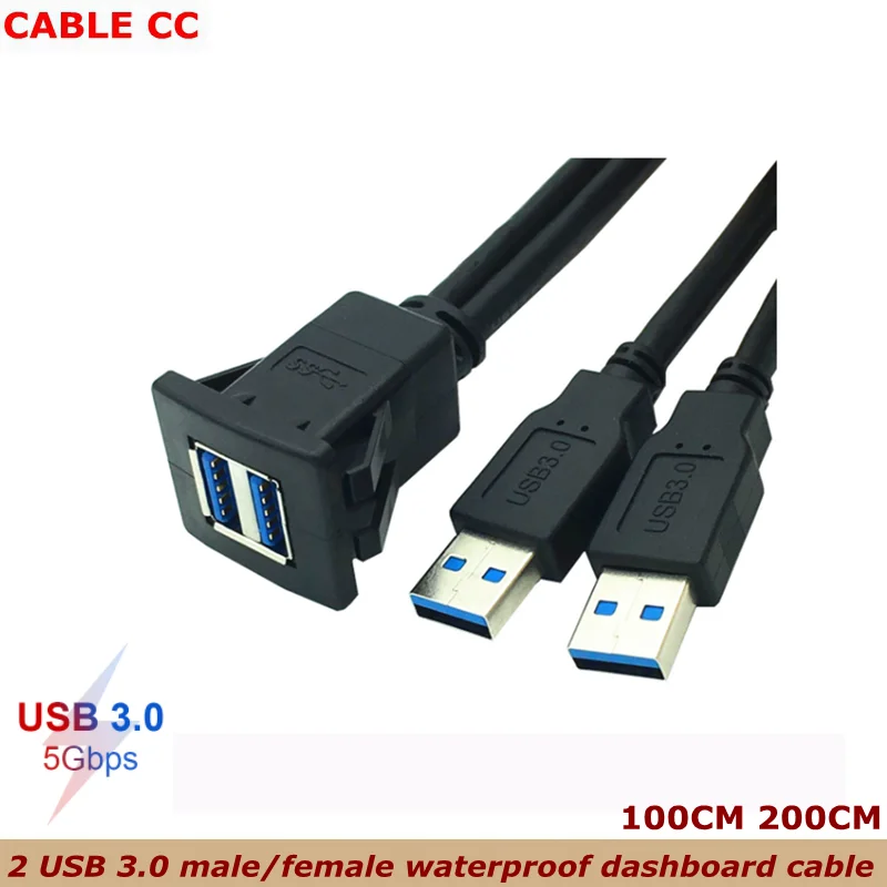 2 USB 3.0 male/female waterproof dashboard cable, suitable for panel installation of construction cars, motorcycles and ships
2 USB 3.0 male/female waterproof dashboard cable, suitable for panel installation of construction cars, motorcycles and ships
