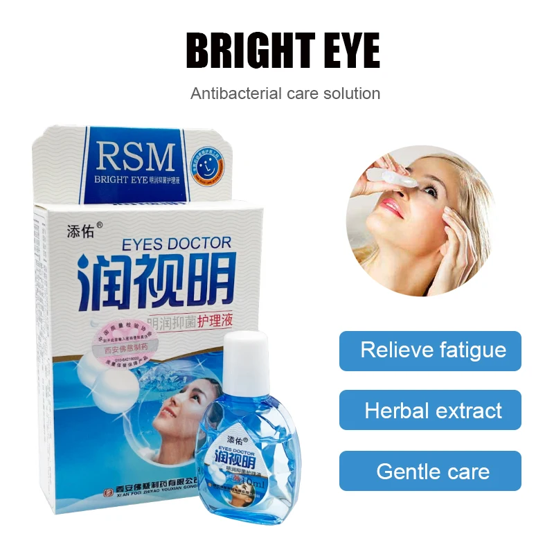3PCS Cool Eye Drops Cleanning Detoxify Eyes Relieves Discomfort Removal Fatigue To Remove Dark Circles Relax Massage Eye Care
3PCS Cool Eye Drops Cleanning Detoxify Eyes Relieves Discomfort Removal Fatigue To Remove Dark Circles Relax Massage Eye Care